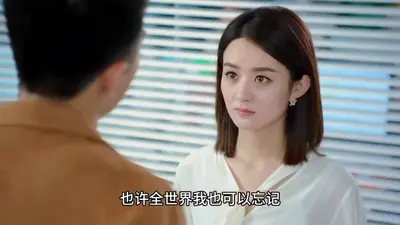 你与时光皆倾城