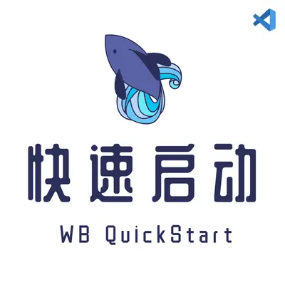 相逢一醉是前缘