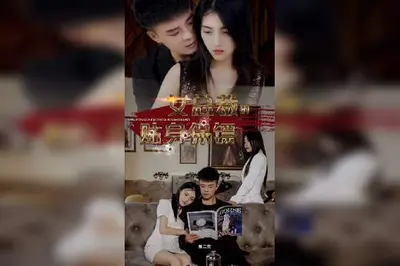 贴身兵王的总裁老婆