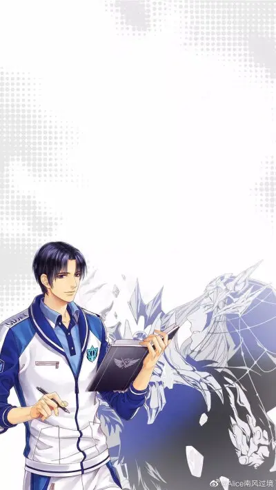 大小姐的全职高手