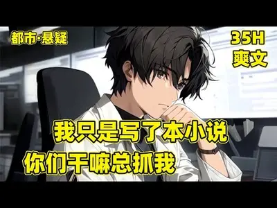 我就裁个臭编程，公司咋倒闭了？