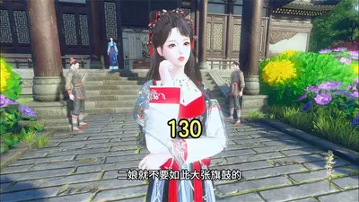 王爷追妻总耍诈