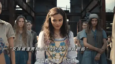 王者真人大逃杀