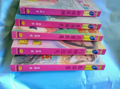 相思蝴蝶雨晴天