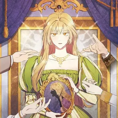 重生后，真千金只想为国争光