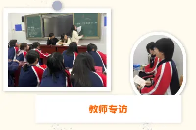 不计辛勤一砚寒