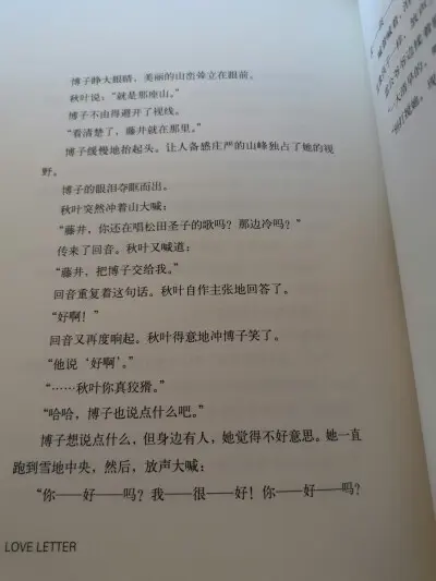 情深义重重几两