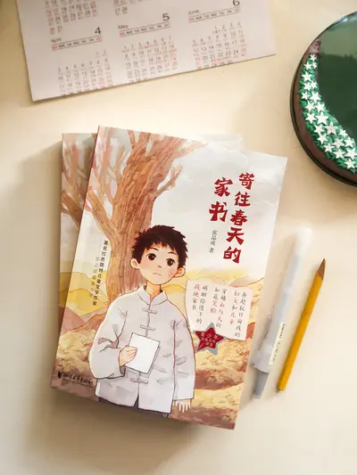 我家哥哥们来自未来