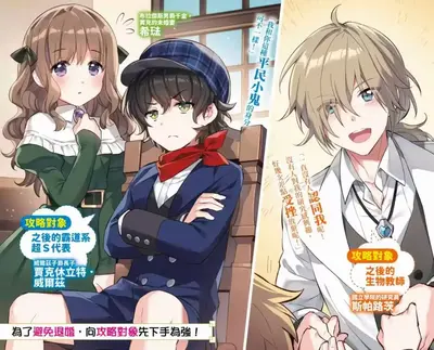 我没有退役，只是没人要