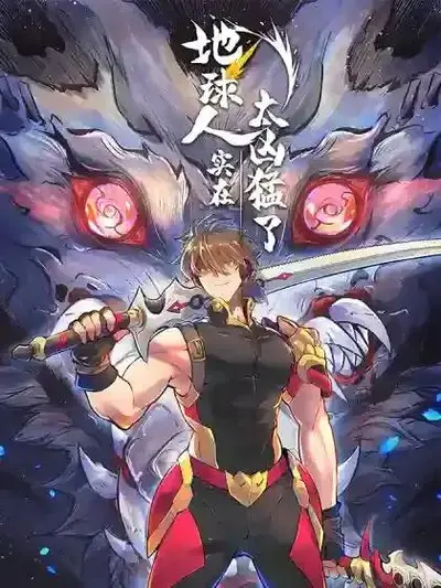 凤倾天下王妃太嚣张