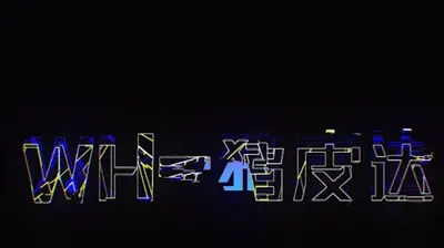 穿越火线之我在火线世界