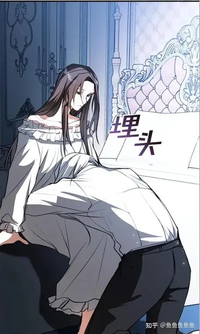 我能偷走敌人资源