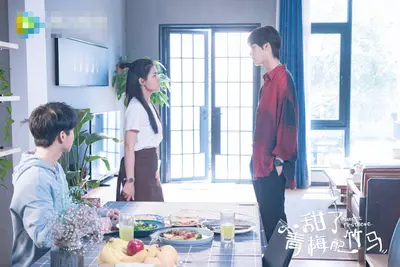 蜜糖暴击：青梅，你好甜