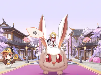 妖狐从转世续缘开始