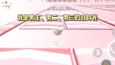 替身他始乱终弃