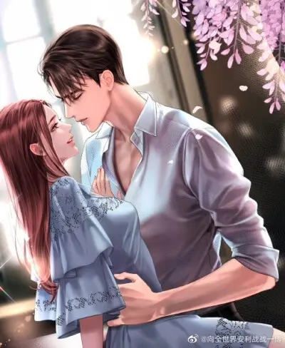 女总裁的神仙男友