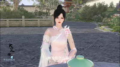 金玉良缘，绝世寒王妃