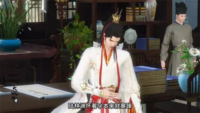 穿书后我抢了男主金手指