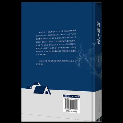 我的玉雕不正常