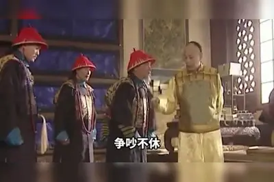 大明崇祯第一权臣