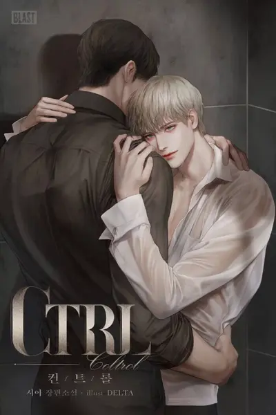 早安，我的郁先生