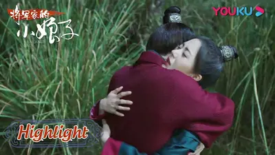 小女很甜，冷傲将军追妻记