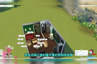 我再也不用装正人君子了