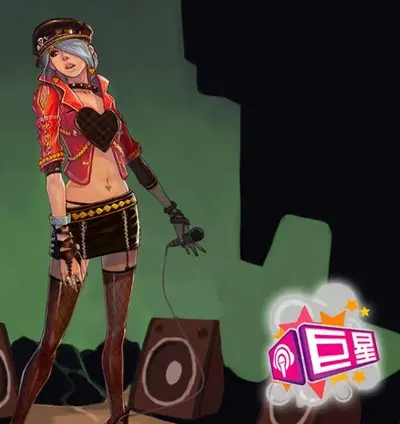 巨星游戏[娱乐圈]