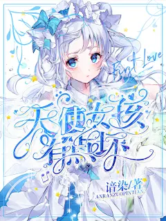 师兄今天想开了吗