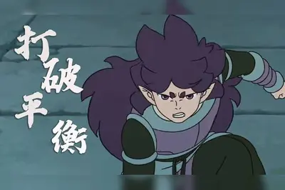 罗小黑我变成妖精那些年