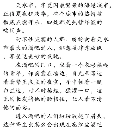 战神归来之谁与争锋