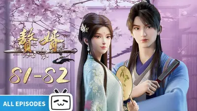 软饭硬吃：开局赘婿觉醒危机感应