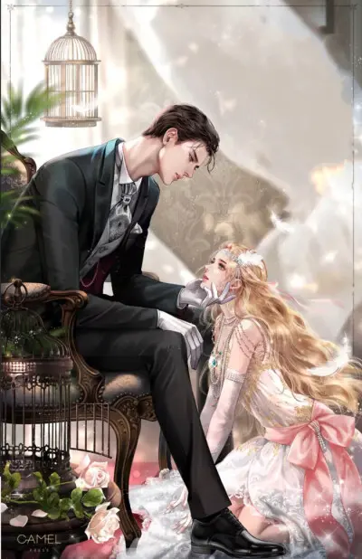 腹黑总裁轻点疼