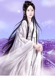 重生之星空巨龟