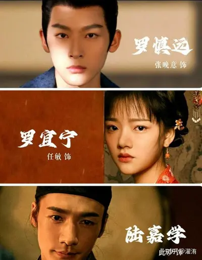 家有少妻养成记