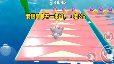 当偏执少女遇上禁欲教授