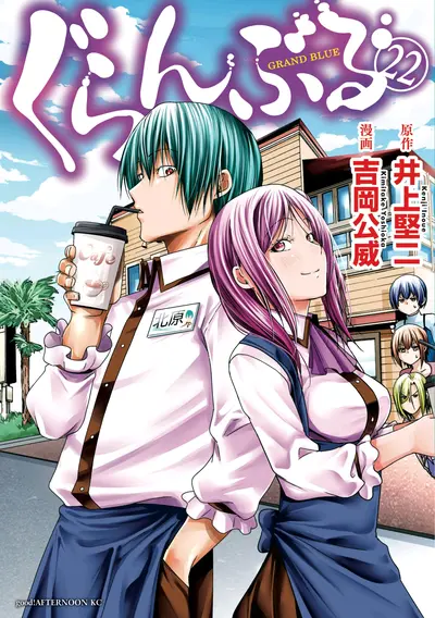 碧波粼粼海之妖