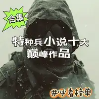 王艳兵
