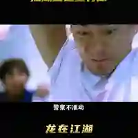 宋学儒